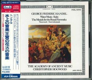 CD Christopher Hogwood Handel Water Music-suite Musick For The Royal Fireworks F35L50113 POLYDOR /00110