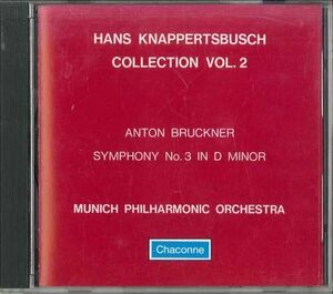 CD Munich Philharmonic Orchestra Hans Knappertsbusch Collection Vol.2 CDCH1002 CHACONNE /00110