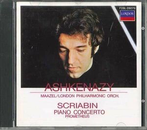 CD Ashkenazy, London Philharmonic Orchestra, Maazel Scriabin : Piano Concert / Prometheus F28L28076 LONDON /00110