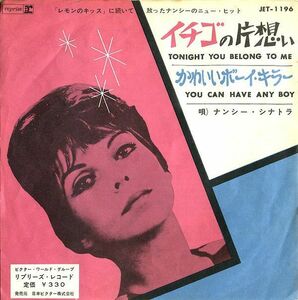 7 Nancy Sinatra Tonight You Belong To Me JET1196 REPRISE Japan /00080