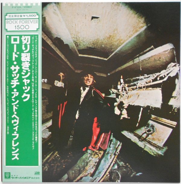Lord SUTCH and Heavy Friends☆Hands Of Ja | galeriaglaser.com.br