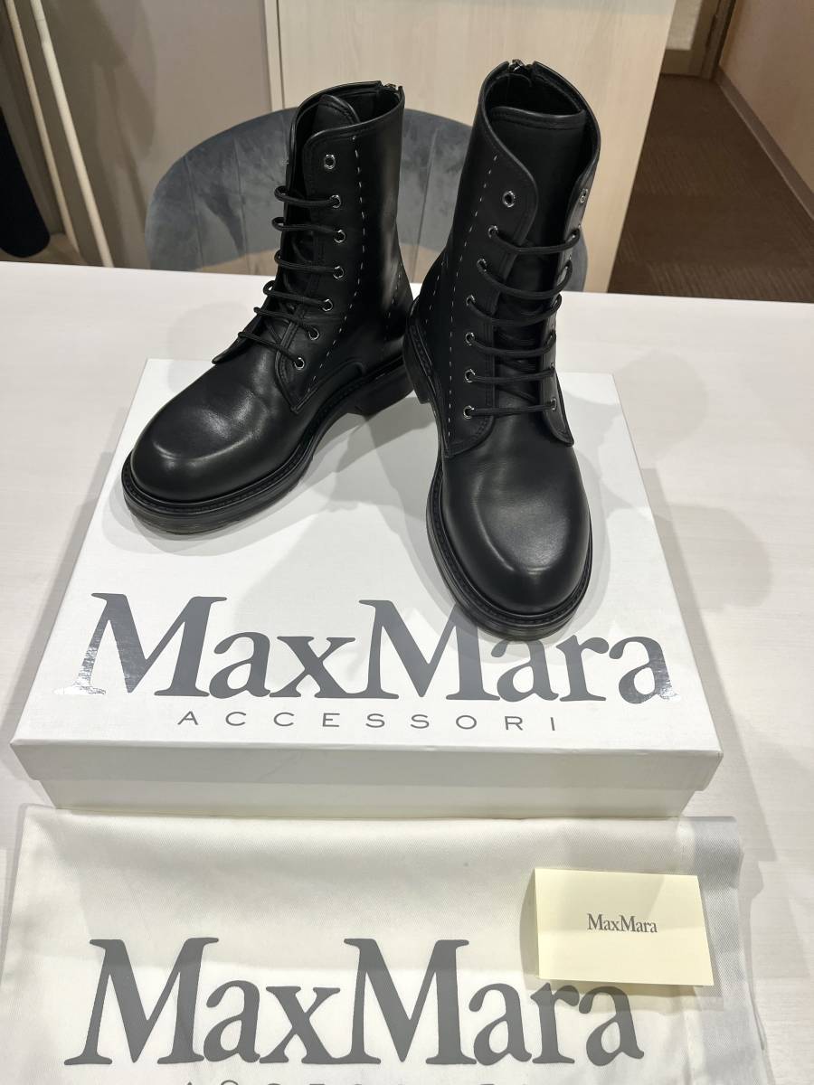 max mara ブーツの値段と価格推移は？｜8件の売買データからmax mara