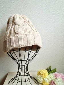 ★ナチュラルなスタイルにぴったりな柔らかい縄編みニット帽★
