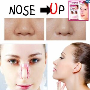 クリップ 鼻 １か月で効果が出る！簡単に鼻を細く高くする方法４つ！