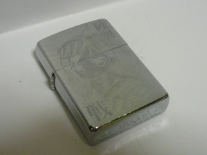 Zippo 艦これ 陸奥　D - 14