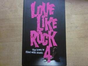 aiko Love Like Rock 4 ツアーパンフレット！美品 アイコ