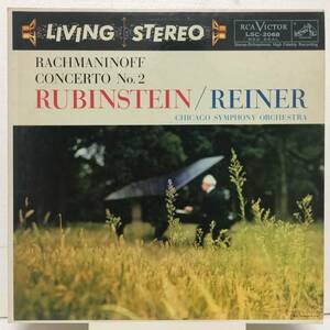  ◇ RUBINSTEIN / REINER / CONCERTO NO.2 ◇ living stereo RCA 米深溝