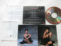 初回国内盤 32XD-543 / Anita Baker / Rapture / 「Sweet Love」「Caught Up In The Rapture」収録 / Garry Glenn/ David Lasley/1986_画像2