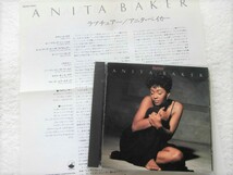 初回国内盤 32XD-543 / Anita Baker / Rapture / 「Sweet Love」「Caught Up In The Rapture」収録 / Garry Glenn/ David Lasley/1986_画像1