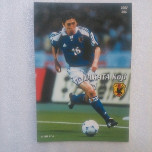 ２００２カルビーサッカー日本代表カード１弾№６中田浩二