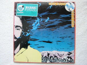 美品放出！国内盤帯付シュリンク付き / Dave Mason / Let It Flow / Stephen Stills / Yvonne Elliman / Jim Krueger / AOR / 1977