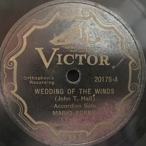 即決 399円 SP盤1325/MARIO PERRY/WEDDING OF THE WINDS/ESTUDIANTINA