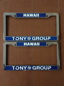 TONY NISSAN Гаваи Tony Ниссан Nissan рамка для номера рамка номерного знака HILIFE UDOWN IN4MATION 808ALLDAY USDM HDM2
