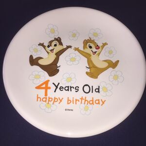 ☆ Disney ☆ День рождения тарелка 4 года чип и Дейл