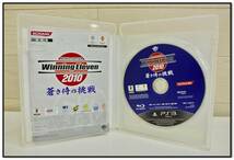 【良品】PS3 ワールドサッカー ウイニングイレブン 2010 蒼き侍の挑戦_画像3