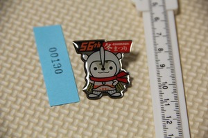 第56回 旭川 冬まつり ピンズ ウルトラマン ナカジマヨシカ 2015 検索 PINS ピンバッジ ピンバッチ ピンバッヂ グッズ