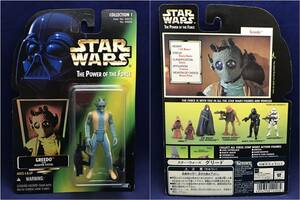 〓KENNER ケナー〓スターウォーズ ベーシックフィギュア グリード (グリーンカード GC)@STARWARS 賞金稼ぎ エピソード４新たなる希望