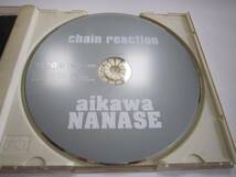DVD 相川七瀬　Chain Reaction（中古）_画像4