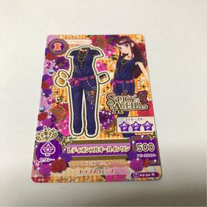 中古 アイカツ レディオンブルオールインワン 14 04-32N