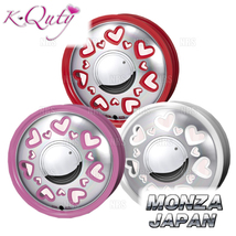 MONZA モンツァ K-Quty ケー・キューティ (4本セット) 4.5J x 15 インセット+43 PCD100 4穴 パールホワイト/ポリッシュ(KQUTY-451543-WP-4S_画像1
