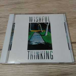 ウィッシュフル・シンキング WISHFUL THINKING 85年国内盤CD