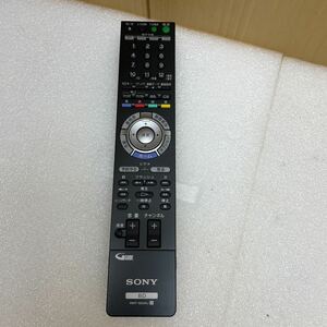 XL5317 SONY BD リモコン RMT-B004J 赤外線確認済 送料210円