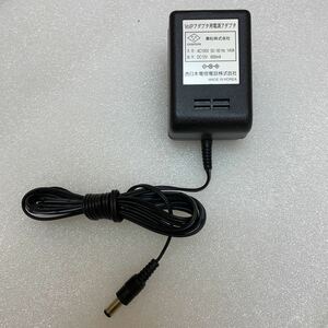 XL5583 西日本電信電話　VoIP電源アダプタ　DC12V 600mA　通電確認済 送料520円