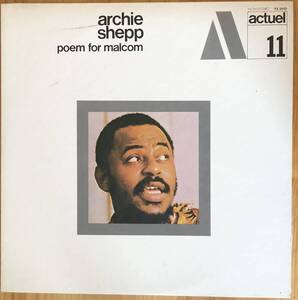 archie shepp - poem for malcom 国内盤 LP レコード