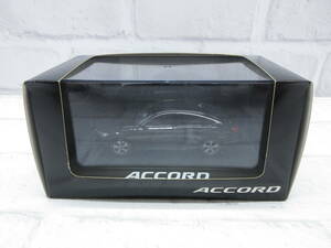 ミニカー　1/43　ホンダ　アコード　ACCORD　クリスタルブラックパール　ディーラー正規品　モデルカー　カラーサンプル