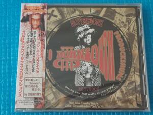 スピーチ／ダウン・サウス・プロダクションズ CD（TOCP65936）「未使用・未開封」