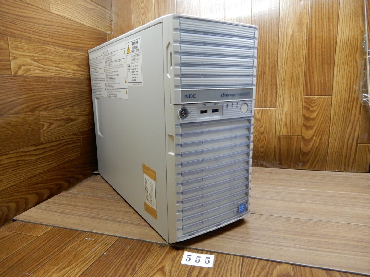 iStorage NSの値段と価格推移は?|件の売買データからiStorage