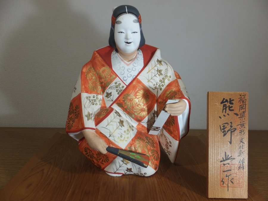 博多人形 小島与一の値段と価格推移は?|2件の売買データから 博多人形 小島与一の値段と価格推移は?|2件の売買データから