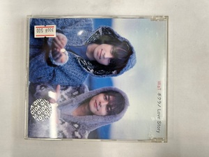 【送料無料】cd45661◆WaT/ボクラノ Love Story（シングル）/中古品【CD】
