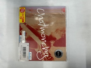 【送料無料】cd45677◆チャットモンチー/橙（シングル）/中古品【CD】