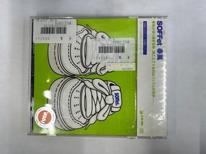 【送料無料】cd45683◆SOFFet/春風/中古品【CD】