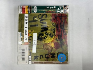 【送料無料】cd45720◆SUM41/チャック/中古品【CD】