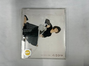 【送料無料】cd45717◆Every Little Thing/きみの て（シングル）/中古品【CD】