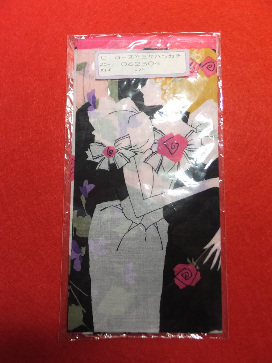 2023年最新】ヤフオク! -rose misaの中古品・新品・未使用品一覧