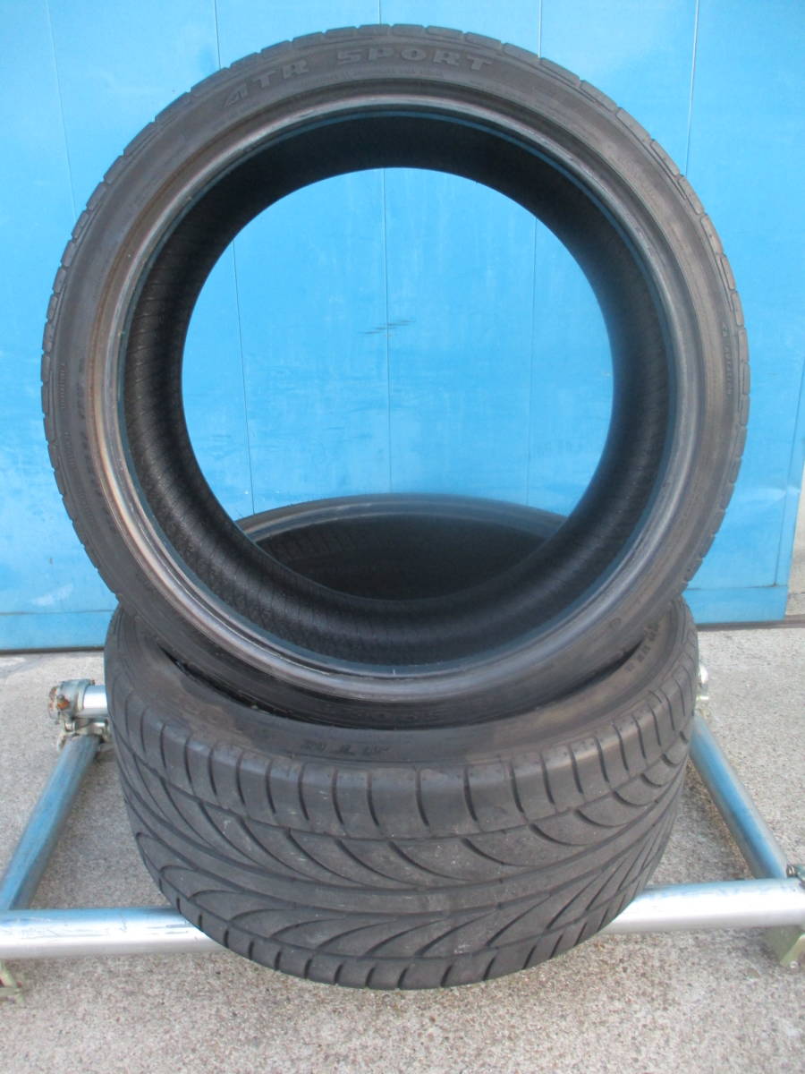 ヤフオク! -タイヤ atrの中古品・新品・未使用品一覧