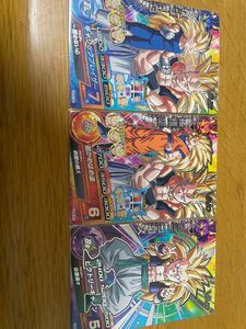 ドラゴンボールヒーローズ　vジャンプ応募者全員サービス　孫悟空　ベジータ　ゴテンクス　プロモ