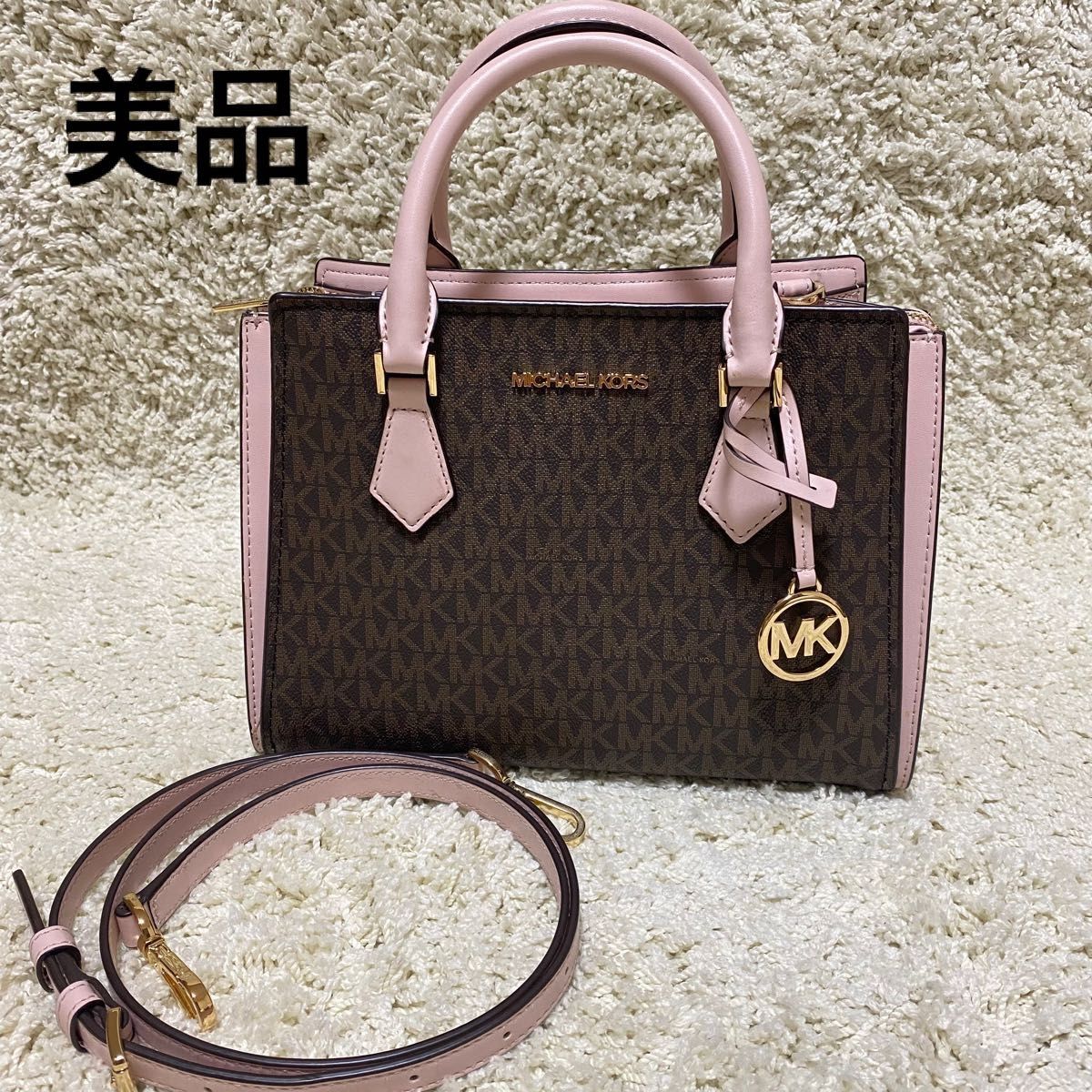 新作】マイケルコースのブラウン×ピンクショルダーバッグ 定価7万 ...