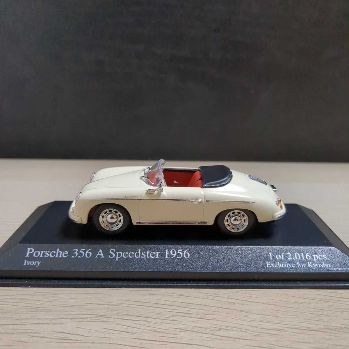 ヤフオク！- ポルシェ 356A スピードスター 1957 （アイボリー） （1