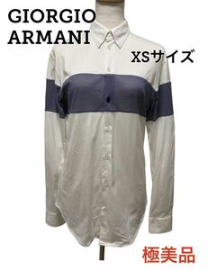 【美品 即日発送】GIORGIO ARMANI ホワイト 長袖 ワイ シャツ ジョルジオ アルマーニ XS コットン イタリア Y ドレス 白