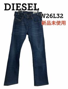 【新品未使用 即日発送】DIESEL LARKEE-BEEX 0857Z ジーンズ Ｗ26L32 Gパン パンツ ディーゼル ウォッシュ加工 ストレッチ テーパード