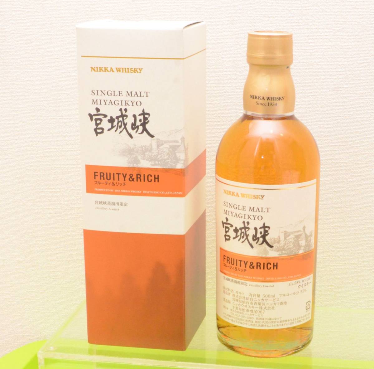 ヤフオク! -「宮城峡 シングルカスク」の落札相場・落札価格
