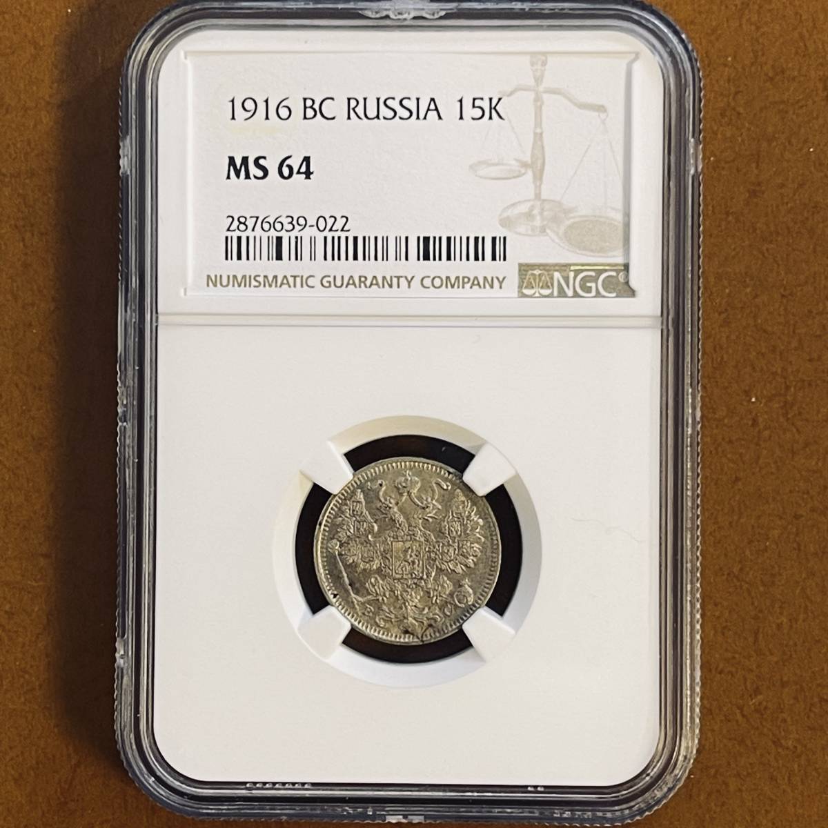クーポンで半額☆2280円! オーストリア 1681年 ザルツブルク 3