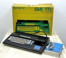 通電OK■SONY ソニー SMC-777 オリジナルディスク マニュアル 付属品 MICRO COMPUTER 昭和レトロ 当時物■兵庫県姫路市から 3064_画像1