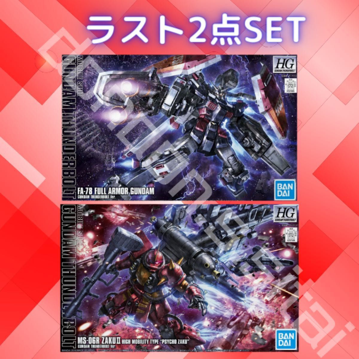 値下げ歓迎 《安彦良和/機動戦士ガンダム THE ORIGIN展》複製原画J