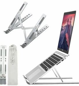  folding type laptop stand 