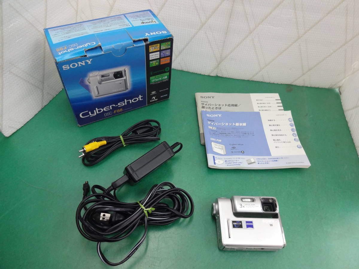 ヤフオク! -「dsc-f88」の落札相場・落札価格